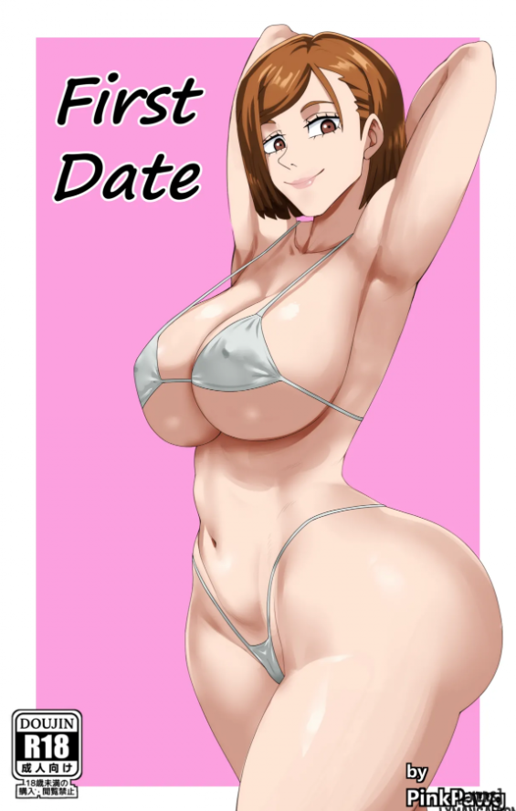 73c2a96d-6afb-4e8d-b681-e004e535f5bd